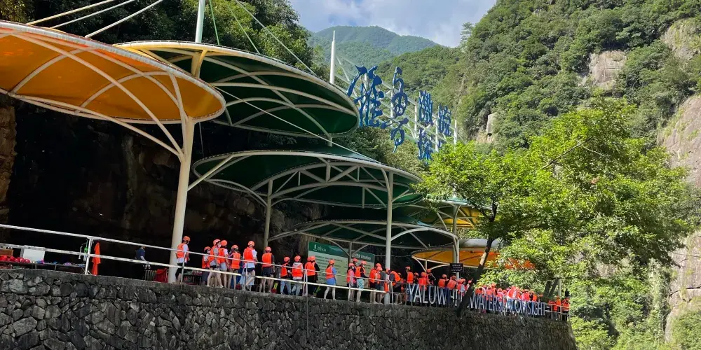 永安旅遊