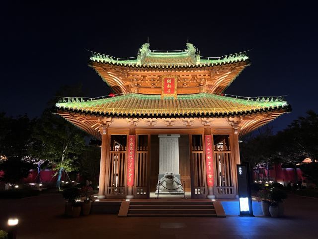 无想水镇景区旅行图片 1