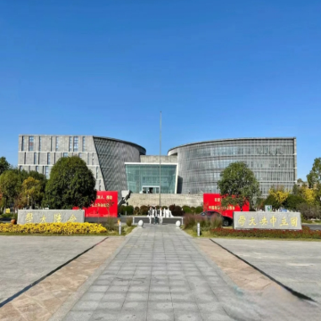 名校参访·南京半日亲子营【走进南京大学（仙林校区）】+【南大学子带队校园参观讲解+面对面交流分享学习方法】+【校园食堂用餐】