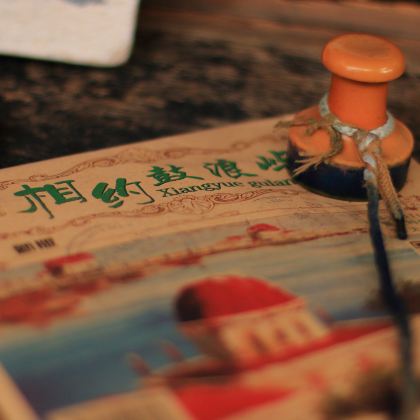 厦门+鼓浪屿4日自由行