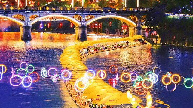 恩施土家族苗族自治州、恩施+9