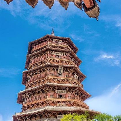 山西大同+云冈石窟+悬空寺+应县木塔景区2日1晚拼小团