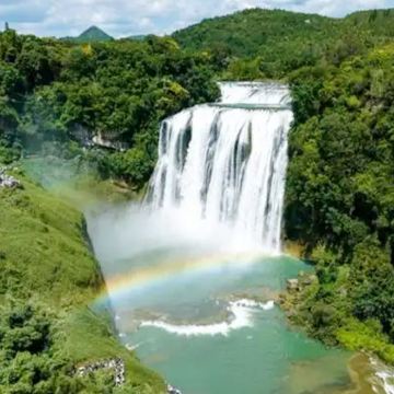 贵州贵阳+遵义会议会址+中国天眼景区4日3晚跟团游