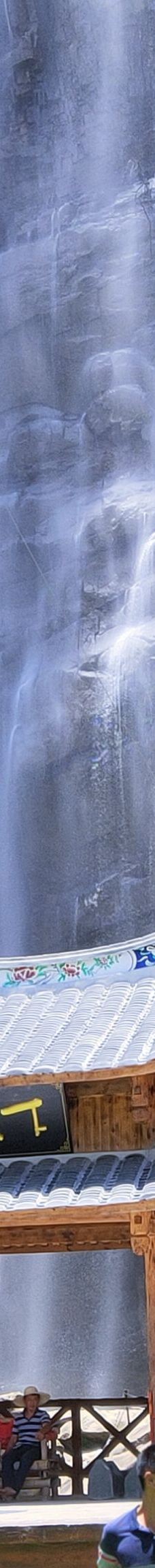 侠天下景区-尤溪