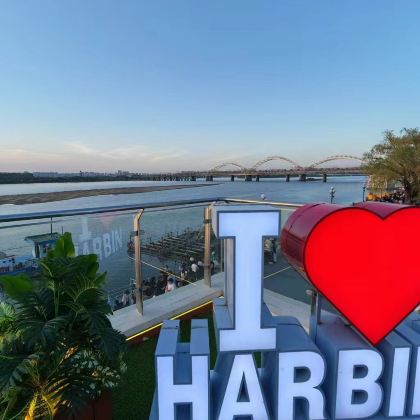 哈尔滨+长白山5日4晚私家团