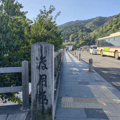 日本大阪+京都+鸟取+北荣町5日4晚自由行