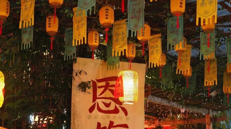 6-day 5-night · Private Tour · Shennongjia + Enshi City