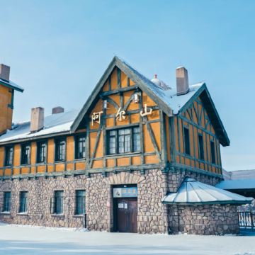 呼伦贝尔+阿尔山5日4晚私家团