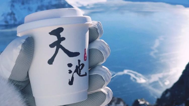 8-Day Harbin + Changbai Mountain + Yanji + Mohe + Arctic village