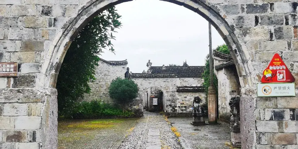 永安旅遊