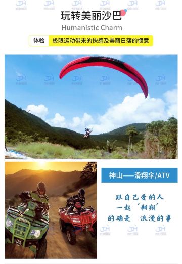吉隆坡