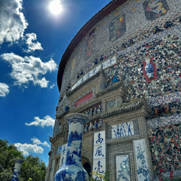 江西景德镇+瑶里古镇风景区+寒溪村+景德镇中国陶瓷博物馆+陶阳里旅游区2日1晚私家团