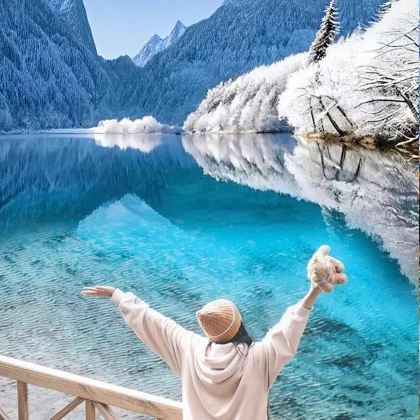 成都+九寨沟+黄龙风景名胜区+四姑娘山景区5日4晚私家团