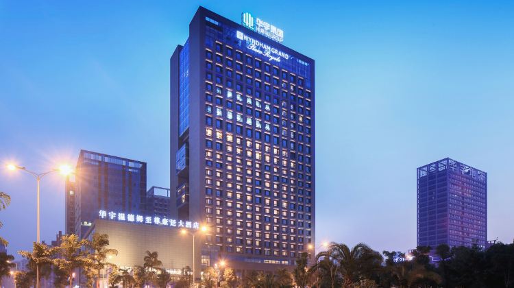 香港+4