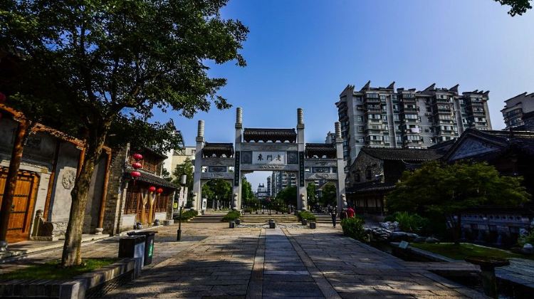 香港+5