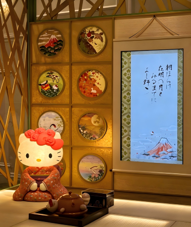 6D5N • Japan Tokyo, Fuji & family fun: Mother Farm, Sanrio Puroland & Tokyo Disney