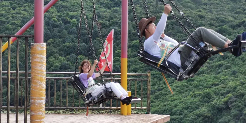 永安旅遊
