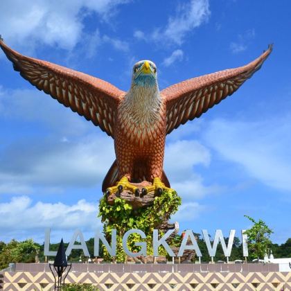 马来西亚槟城+兰卡威6日5晚拼小团