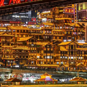 重庆5日4晚私家团