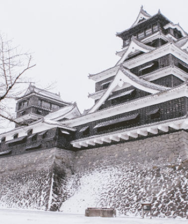 6 วัน 4 คืน • KYUSHU OITA KUMAMOTO SKI SNOW FRUIT PICKING โดยสายการบินไทย [TG]