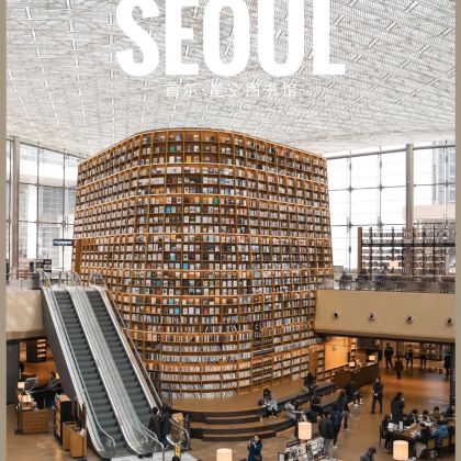 韩国首尔4日3晚私家团