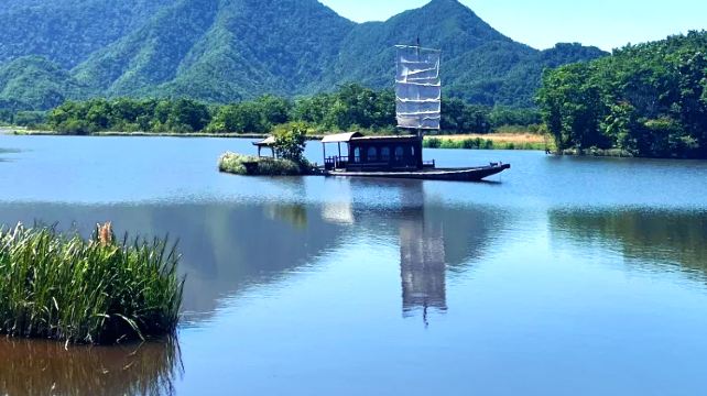 神农架、宜昌+4