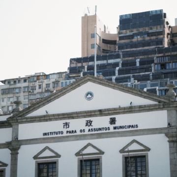 澳门2日1晚私家团