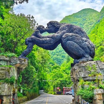 神农架+长江三峡5日4晚跟团游