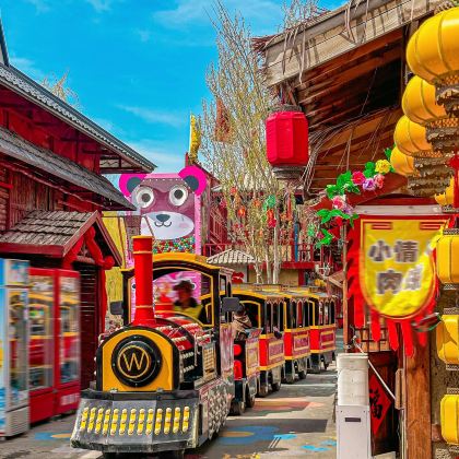 辽宁北旅田园·黑风关古镇2日1晚跟团游