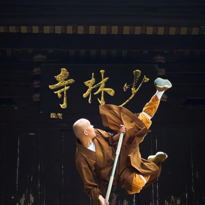 河南少林寺+龙门石窟+清明上河园4日3晚跟团游