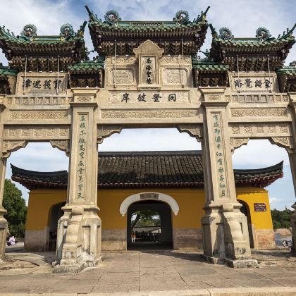 浙江普陀山2日1晚跟团游