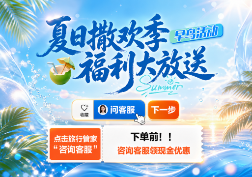 昆明