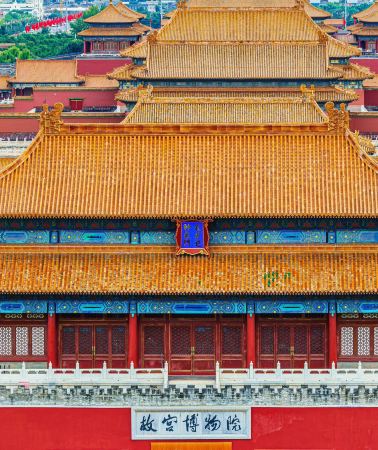 5D4N • Visit imperial landmarks, historic walls, royal gardens, cultural museums 