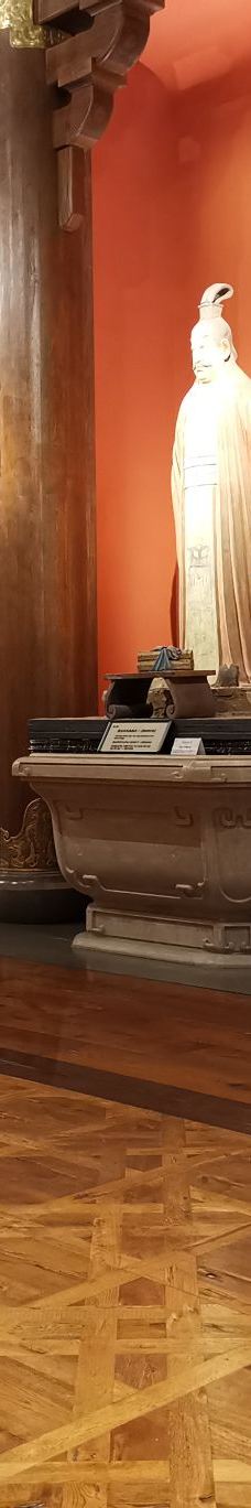 尼山圣境景区-曲阜