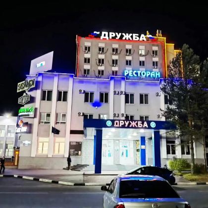 布拉戈维申斯克2日跟团游