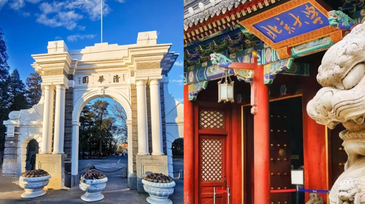 名校参访·北京大学半日亲子营【北大学子带队，校园深度研学讲解】+【北大学子面对面交流，分享学习心得】+【打卡西门，未名湖，华表等】+【校园食堂用餐】·名校参访·北京大学半日亲子营【北大学子带队，校园深度研学讲解】+【北大学子面对面交流，分享学习心得】+【打卡西门，未名湖，华表等】+【校园食堂用餐】