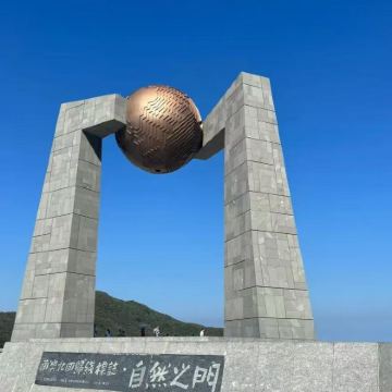南澳岛+潮州古城+汕头小公园4日3晚拼小团