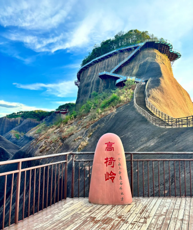 4日3晚 • 郴州包車＆行程自由組合「可加購各大景點門票」高椅嶺＋東江湖＋仰天湖大草原丨入住3鑽高評酒店