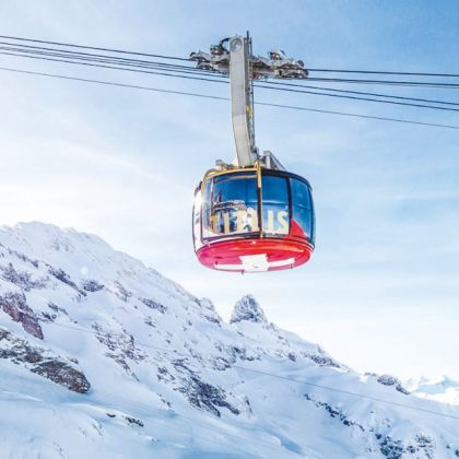 瑞士苏黎世+捷克布拉格+斯洛伐克+奥地利维也纳+德国7日6晚跟团游