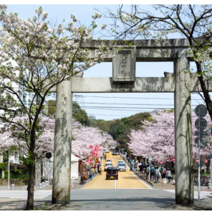 日本福冈+北九州+佐贺+小仓城+九州铁道纪念馆5日4晚私家团