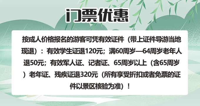 南昌