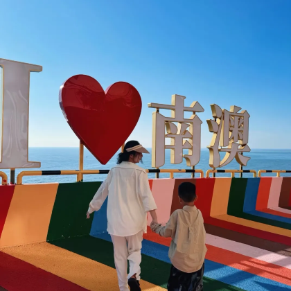 南澳岛+汕头+潮州古城2日1晚跟团游