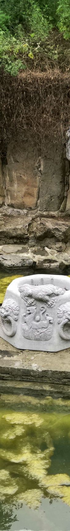 捺山地质公园-仪征