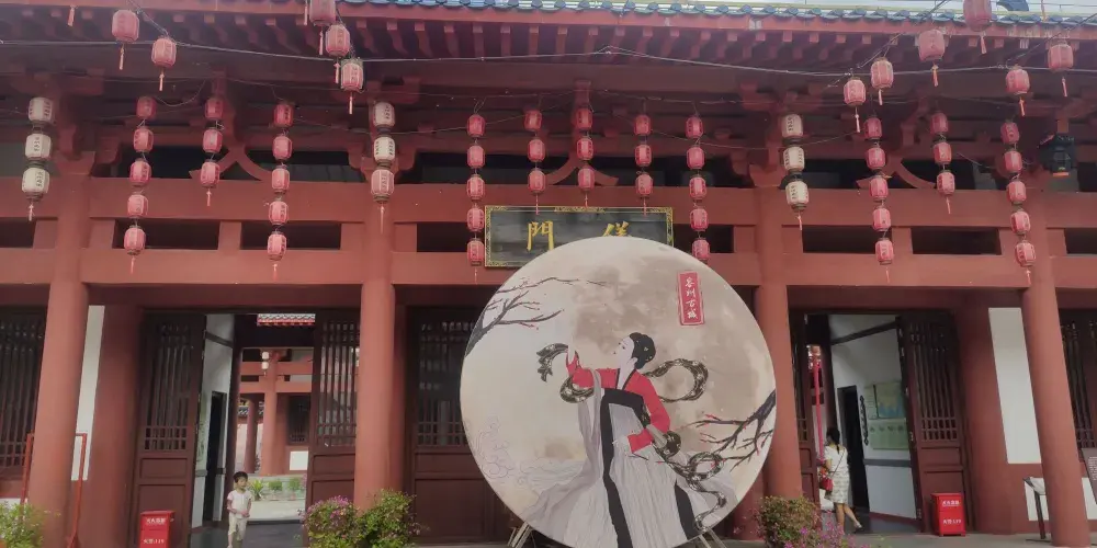 永安旅遊