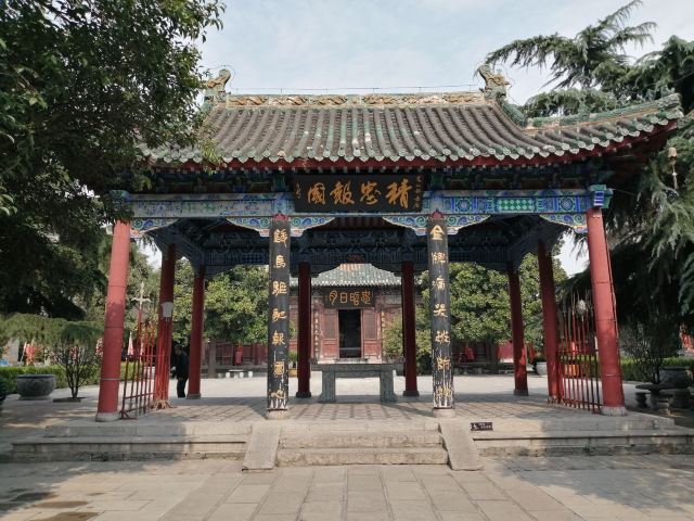 朱仙镇岳鄂武穆王庙古碑旅行图片 3