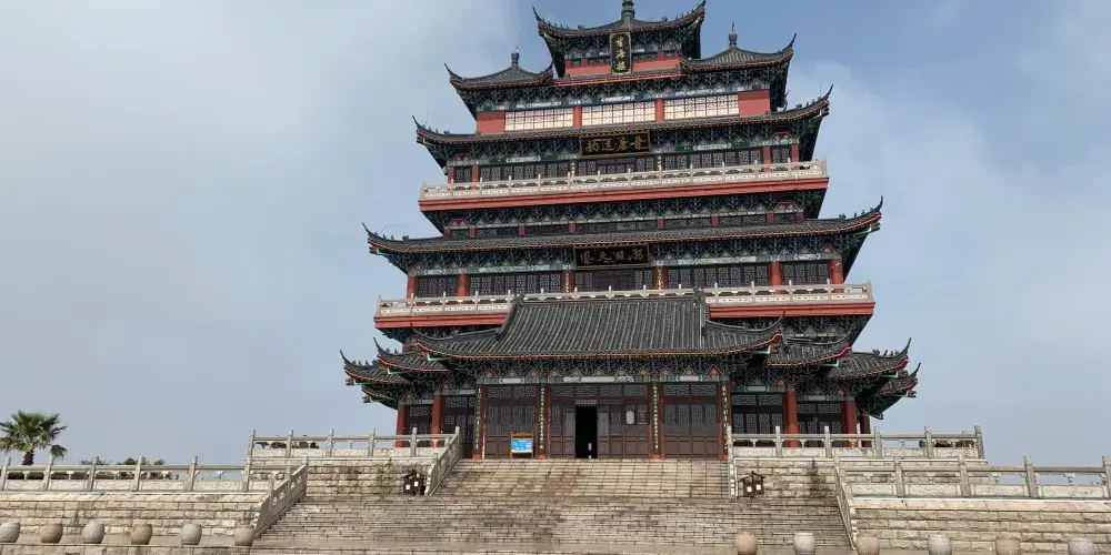 永安旅遊