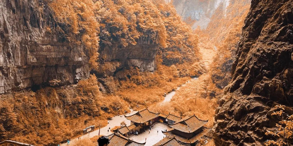 永安旅遊