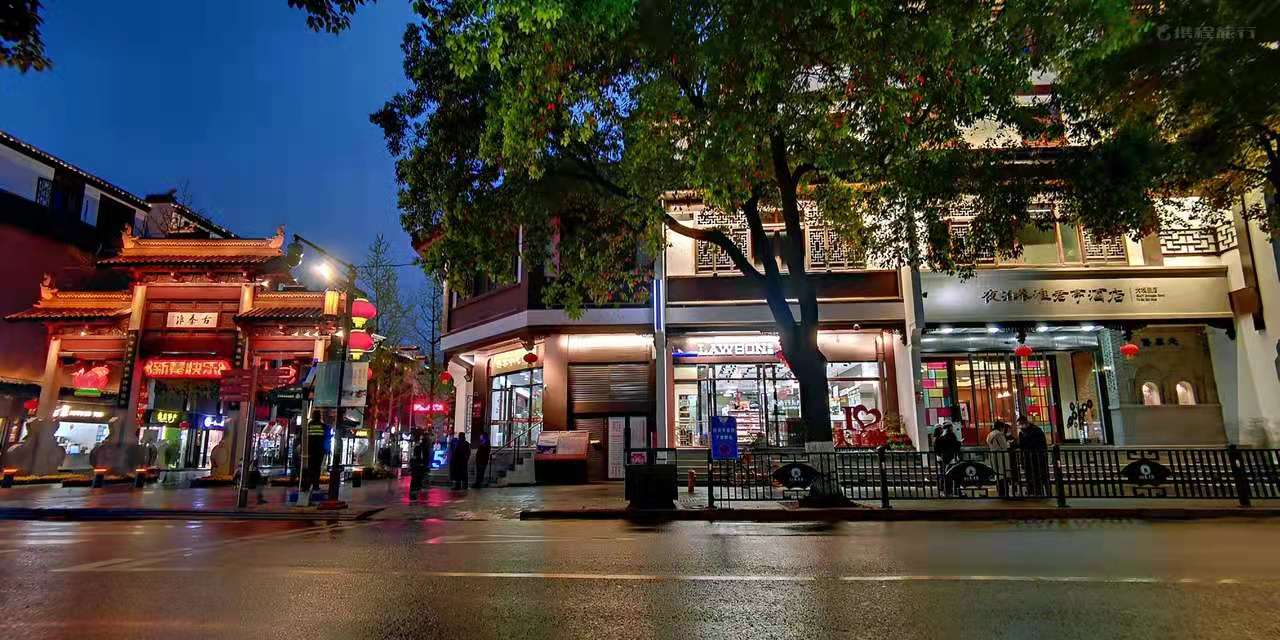 南京虹悦城购物攻略 虹悦城物中心 地址 电话 营业时间 携程攻略