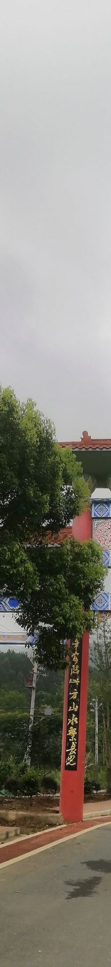 白兆山李白文化旅游区-安陆