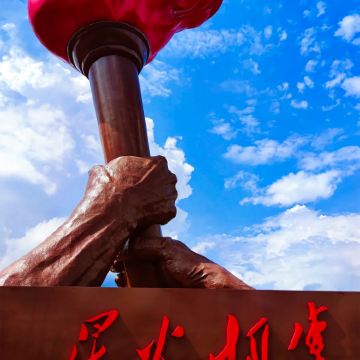 江西井冈山4日3晚拼小团